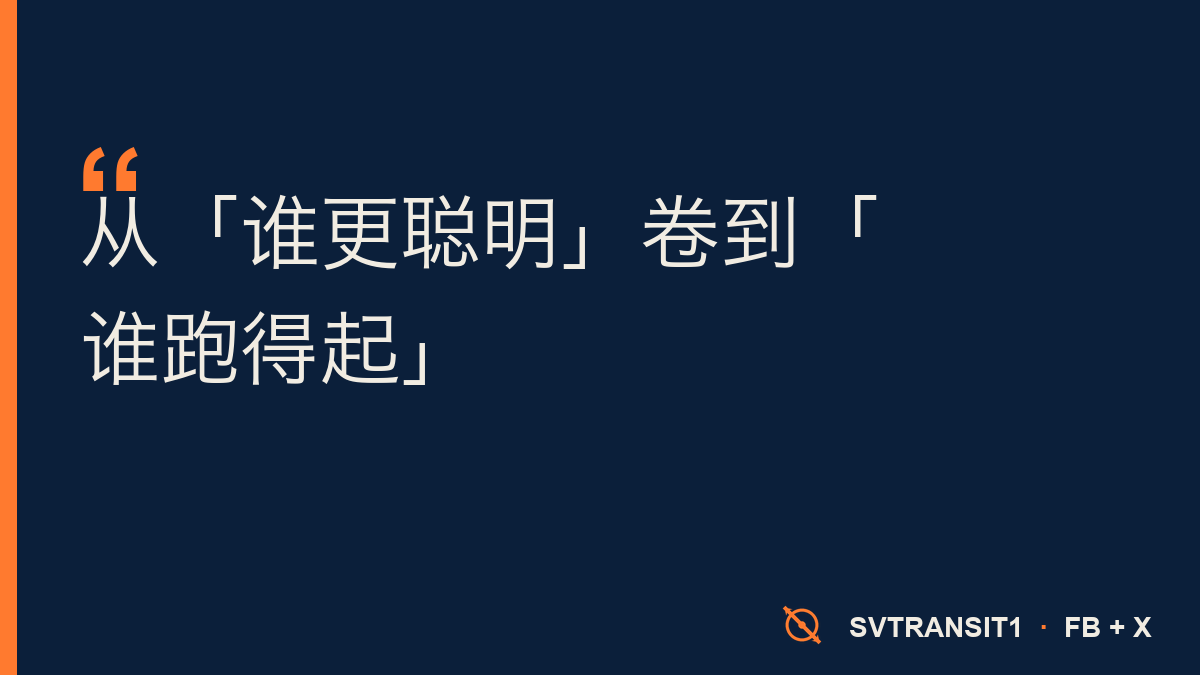 有人问:Gemini 3.5 Pro 到底怎么了,怎么一直不出?😅